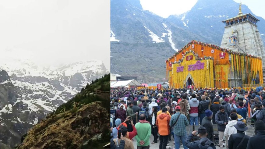 चारधाम यात्रा में श्रद्धालुओं की बड़ी भीड़, 1.10 लाख ने केदारनाथ के दर्शन, बदरीनाथ में मौसम में बदलाव