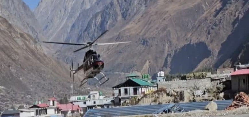 केदारनाथ यात्रा 2026: हेली शटल सेवा के लिए ऑनलाइन बुकिंग की प्रक्रिया हुई सफल, यात्रियों को मिला विश्वास और सुविधा