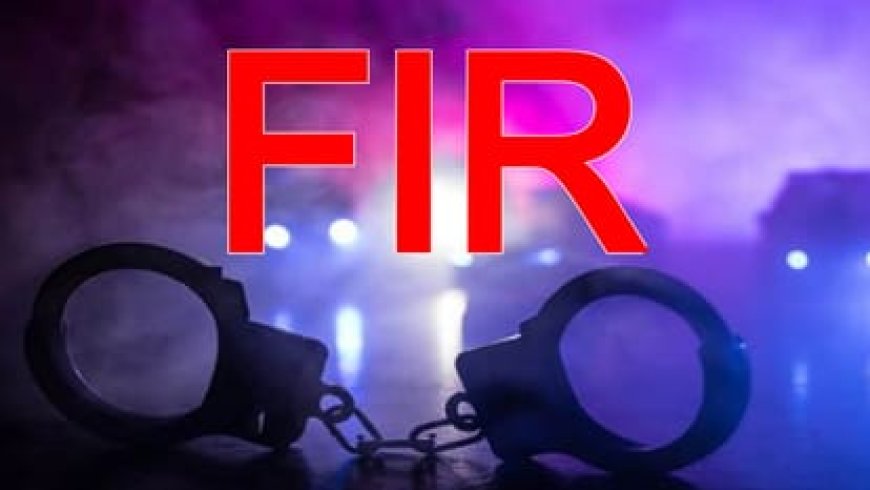 पेयजल निगम के अधीक्षण अभियंता पर रिश्वतखोरी का गंभीर आरोप, एफआईआर के आदेश