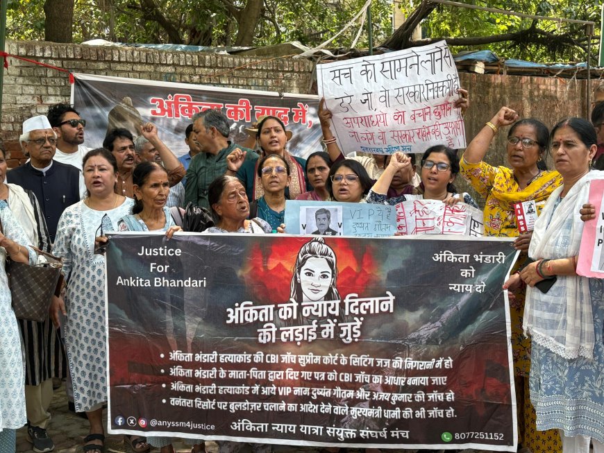 जंतर मंतर पर अंकिता भंडारी मर्डर केस का गूंज: सीबीआई जांच की मांग तेज
