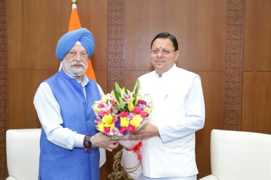 चारधाम यात्रा के लिए 100% एलपीजी आपूर्ति का आश्वासन, केंद्र द्वारा सकारात्मक प्रतिक्रिया