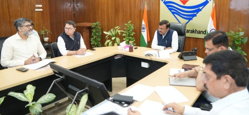 Dehradun: राज्य में विद्युत आपूर्ति की स्थिति पर उच्चस्तरीय बैठक, मुख्य सचिव ने उठाए ठोस कदम