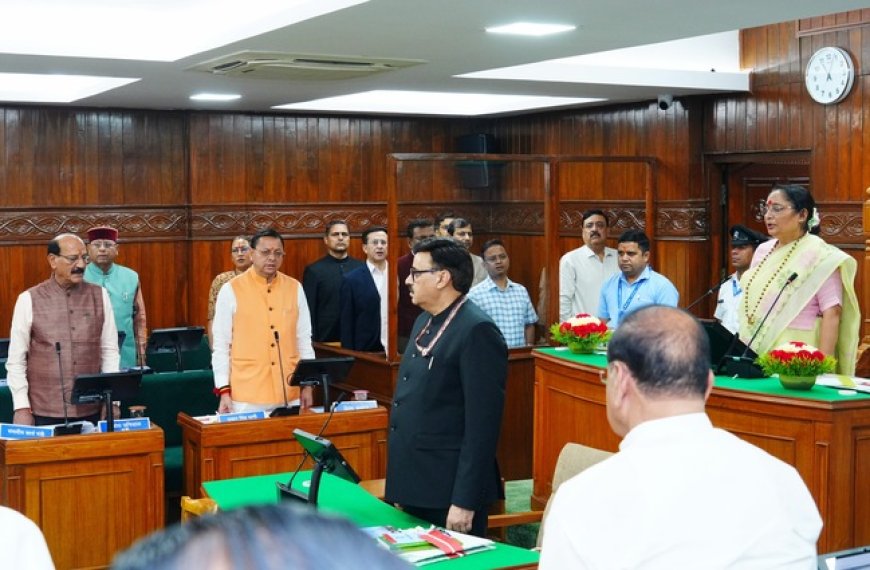 मुख्यमंत्री धामी ने नारी शक्ति वंदन अधिनियम पर विशेष सत्र में किया संबोधन, राजनीति से दूर रहने की अपील