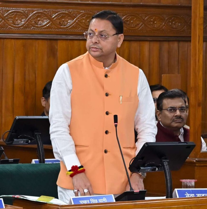 मुख्यमंत्री ने मदरसों में आधुनिक शिक्षा पर दिया बड़ा बयान, बच्चों के उज्ज्वल भविष्य की ओर एक कदम