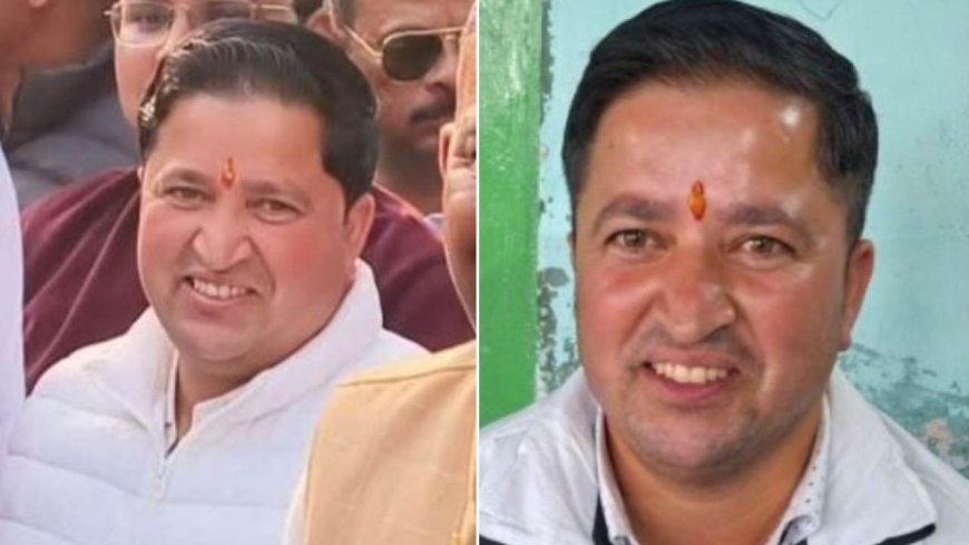 चंपावत: विधानसभा चुनाव से पहले वोटर लिस्ट की गड़बड़ी से जिला पंचायत सदस्य की सदस्यता समाप्त