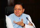 रघुनाथ, लक्ष्मण और सीता माता मंदिर को धार्मिक सर्किट में शामिल करने का ऐलान - मुख्यमंत्री धामी