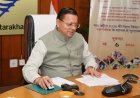 मुख्यमंत्री धामी ने पेंशनर्स के लिए की नई पहल, सीधा मिला लाखों को लाभ