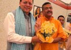 पश्चिम बंगाल में भाजपा ने नया युग शुरू किया, शुभेंदु अधिकारी बने मुख्यमंत्री