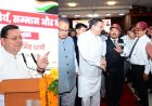 ऑपरेशन सिंदूर की पहली वर्षगांठ: सीएम ने सैन्य शौर्य को किया नमन, कहा दुश्मन की आंख उठाने की हिम्मत नहीं