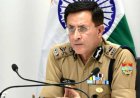 “ऑपरेशन प्रहार” की सफलता: 1400 से अधिक अपराधियों की गिरफ्तारी और साइबर ठगों पर कड़ा शिकंजा
