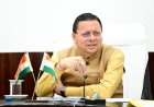उत्तराखण्ड में आदर्श कृषि एवं उद्यान गांवों का विकास: किसानों की आय बढ़ाने की नई योजना