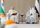 प्रधानमंत्री मोदी की यूएई यात्रा: ऊर्जा, रक्षा और एआई में भारत-यूएई समझौतों की विस्तार से चर्चा