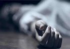 उत्तराखंड में मोबाइल की तलाश में युवक की गहरी खाई में गिरकर दर्दनाक मौत
