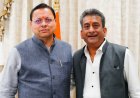 हेमंत पांडे की मुख्यमंत्री धामी से मुलाकात, उत्तराखंड की संस्कृति और फिल्म पर हुई सार्थक चर्चा