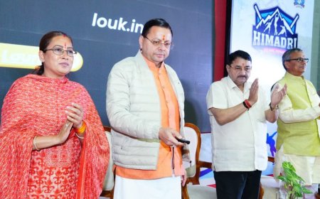 उत्तराखंड: हिमाद्रि आइस रिंक के जीर्णोद्धार की प्रथम वर्षगांठ पर हुई CM धामी की उपस्थिति, 8.5 करोड़ की लागत से किए गए कार्य