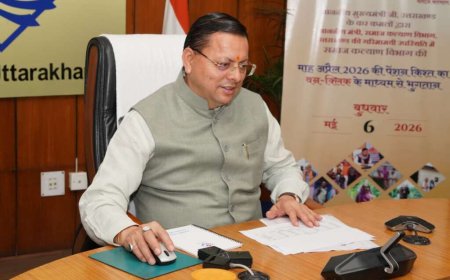 मुख्यमंत्री धामी ने पेंशनर्स के लिए की नई पहल, सीधा मिला लाखों को लाभ