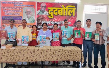कुमाउनी साहित्यकार मथुरादत्त मठपाल की पुण्यतिथि पर आयोजित साहित्यिक विमर्श