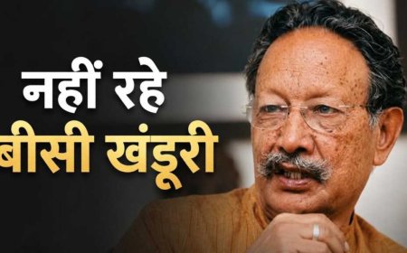 उत्तराखंड के विकास में मील का पत्थर: मेजर जनरल भुवन चंद्र खंडूड़ी