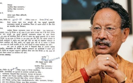 पूर्व मुख्यमंत्री भुवन चंद्र खंडूरी के निधन पर तीन दिन का राजकीय शोक, सरकारी दफ्तर और स्कूल रहेंगे बंद