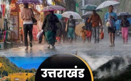 देहरादून मौसम अपडेट: कुमाऊं-गढ़वाल का साप्ताहिक मौसम पूर्वानुमान, जानें कब आएगा मानसून