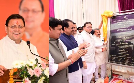 सीएम धामी का हल्द्वानी मीडिया सेंटर का शिलान्यास: पत्रकारों के लिए नया युग