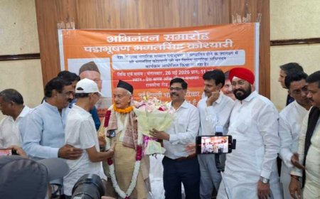 भूतपूर्व मुख्यमंत्री भगत सिंह कोश्यारी को 'पद्म भूषण' मिलने पर भव्य अभिनंदन समारोह
