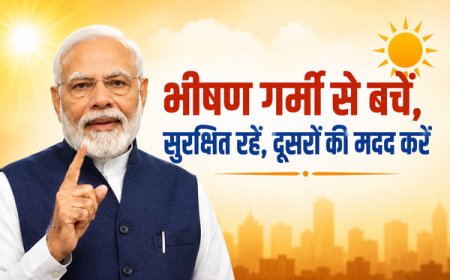 गर्मी के प्रकोप पर पीएम मोदी की अपील: पानी पिएं, सजग रहें और सहायता करें