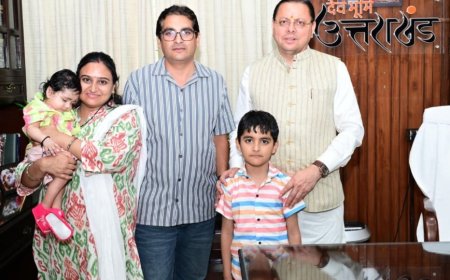 पुलिस हिरासत में पत्रकार हेम भट्ट को मिलेगा न्याय: मुख्यमंत्री धामी का आश्वासन