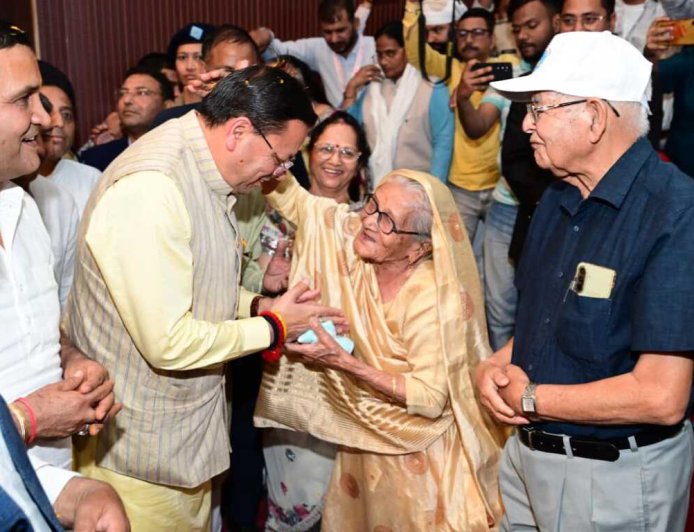 बुजुर्गों का सम्मान: हमारी संस्कृति की पहचान - मुख्यमंत्री धामी