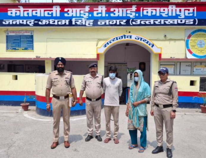 उधमसिंह नगर में पत्नी ने प्रेमी के साथ मिलकर पति की की हत्या, 36 घंटे में हुआ खुलासा