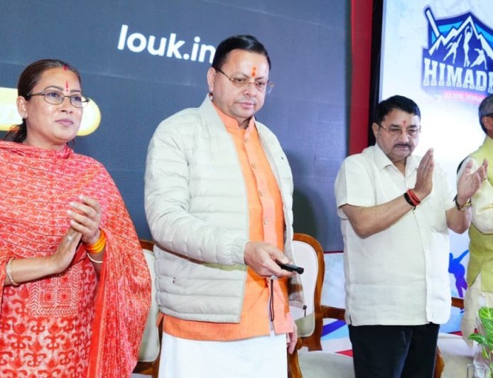 उत्तराखंड: हिमाद्रि आइस रिंक के जीर्णोद्धार की प्रथम वर्षगांठ पर हुई CM धामी की उपस्थिति, 8.5 करोड़ की लागत से किए गए कार्य