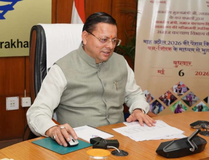 मुख्यमंत्री धामी ने पेंशनर्स के लिए की नई पहल, सीधा मिला लाखों को लाभ