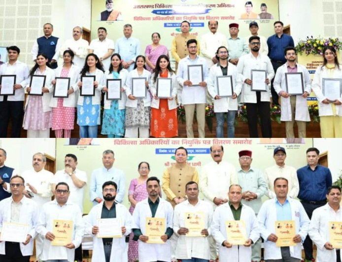 सीएम धामी ने 307 युवाओं को दी सरकारी नियुक्ति, अब तक 22 हजार को मिली नौकरी