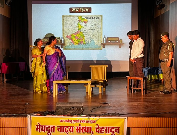 “चंद्रप्रभा का अटूट संकल्प”: रंगकर्मियों की जीवंत प्रस्तुति ने दर्शकों को किया मंत्रमुग्ध