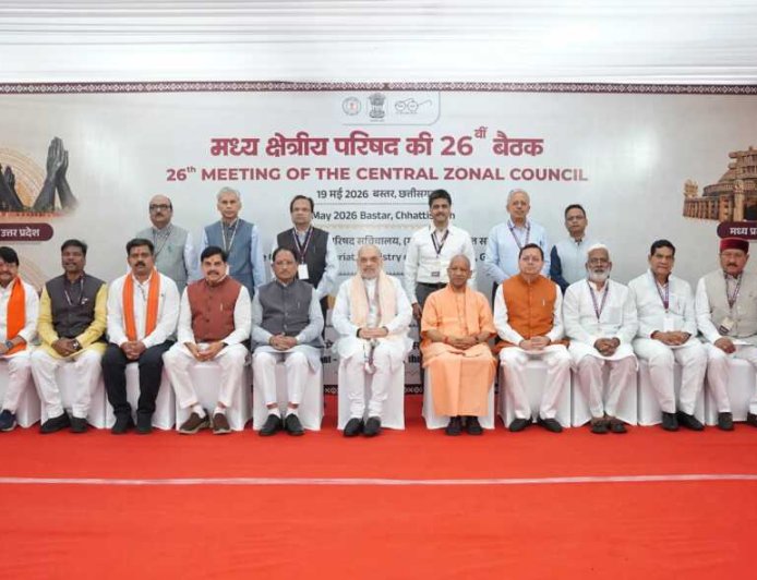 मध्य क्षेत्रीय परिषद् की बैठक में सीएम धामी ने नंदा राजजात और कुंभ 2027 के मुद्दे उठाए