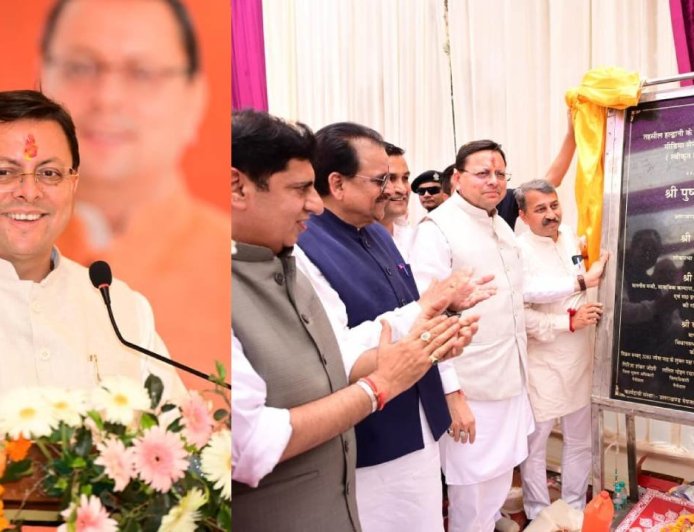 सीएम धामी का हल्द्वानी मीडिया सेंटर का शिलान्यास: पत्रकारों के लिए नया युग