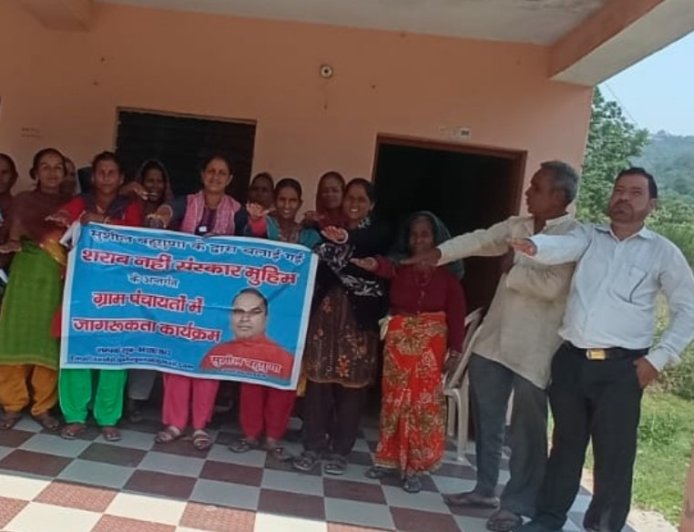 ग्राम पंचायत दियूरी तल्ली ने किया ऐतिहासिक निर्णय, बनी नशा मुक्त