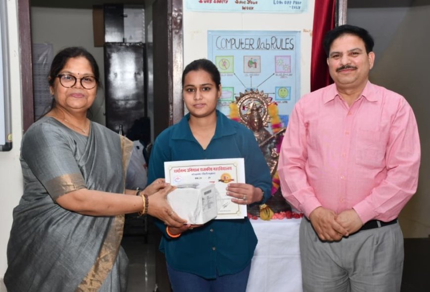 धर्मानंद उनियाल महाविद्यालय में विभागीय परिषद का सफल गठन एवं प्रतियोगिताओं का आयोजन