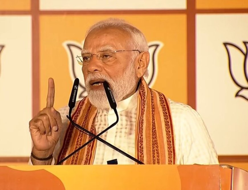 बीजेपी की ऐतिहासिक जीत: मोदी बोले, 'भारत अब तेज विकास और मजबूत नेतृत्व चाहता है'