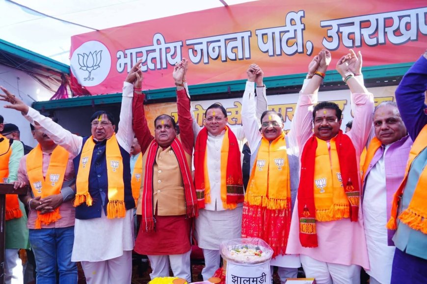 गंगोत्री से गंगासागर तक भारत को भगवामय करना: धामी की जीत की कहानी