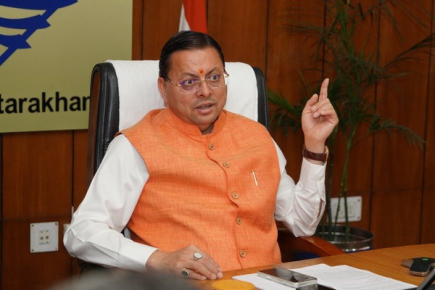 उत्तराखण्ड बनेगा भारतीय ज्ञान और संस्कृति का वैश्विक केंद्र, मुख्यमंत्री ने किया महत्वपूर्ण ऐलान