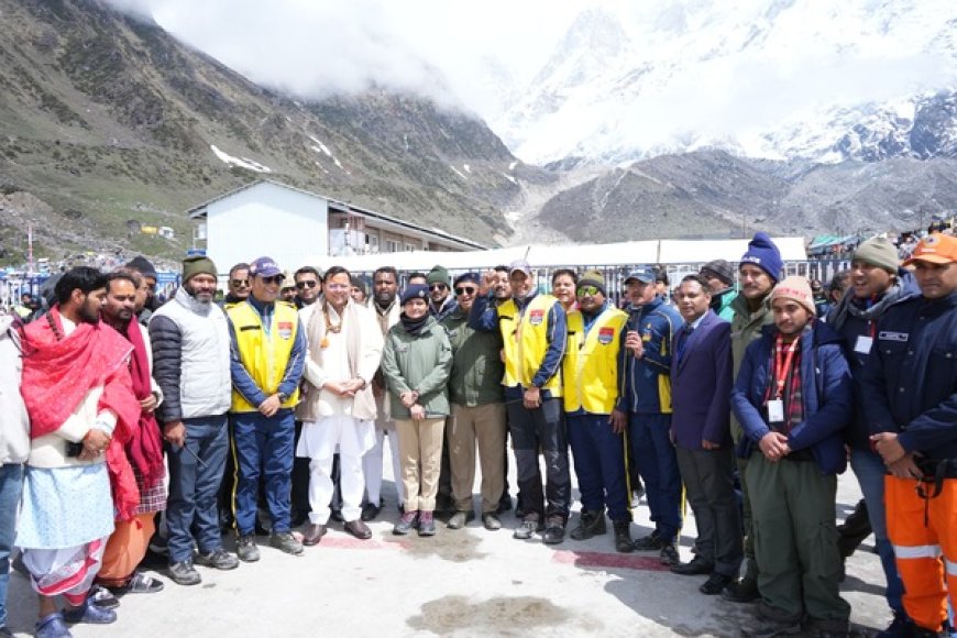 मुख्यमंत्री पुष्कर सिंह धामी ने केदारनाथ धाम में भारत पेट्रोलियम अस्पताल का उद्घाटन, स्वास्थ्य सेवाओं के नए युग की शुरुआत