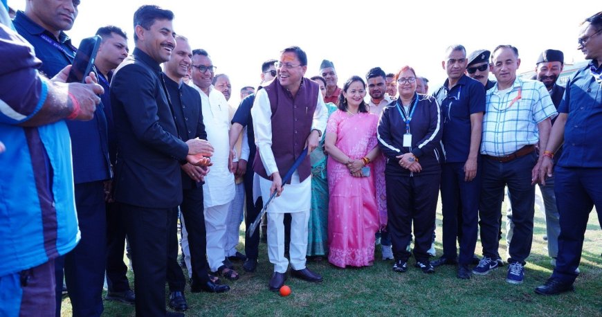 Pithoragarh: मुख्यमंत्री पुष्कर धामी ने सुरेंद्र सिंह वल्दिया स्टेडियम में नए क्रिकेट मैदान का उद्घाटन किया