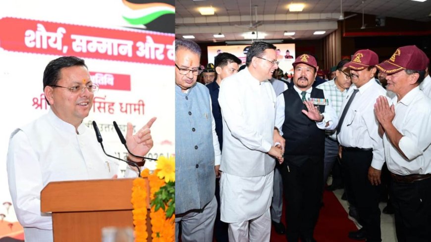 ऑपरेशन सिंदूर की पहली वर्षगांठ: सीएम ने सैन्य शौर्य को किया नमन, कहा दुश्मन की आंख उठाने की हिम्मत नहीं