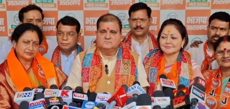 उत्तराखंड: भाजपा ने प्रधानमंत्री की पेट्रोलियम पदार्थों और सोने-चांदी की बचत की अपील का किया समर्थन