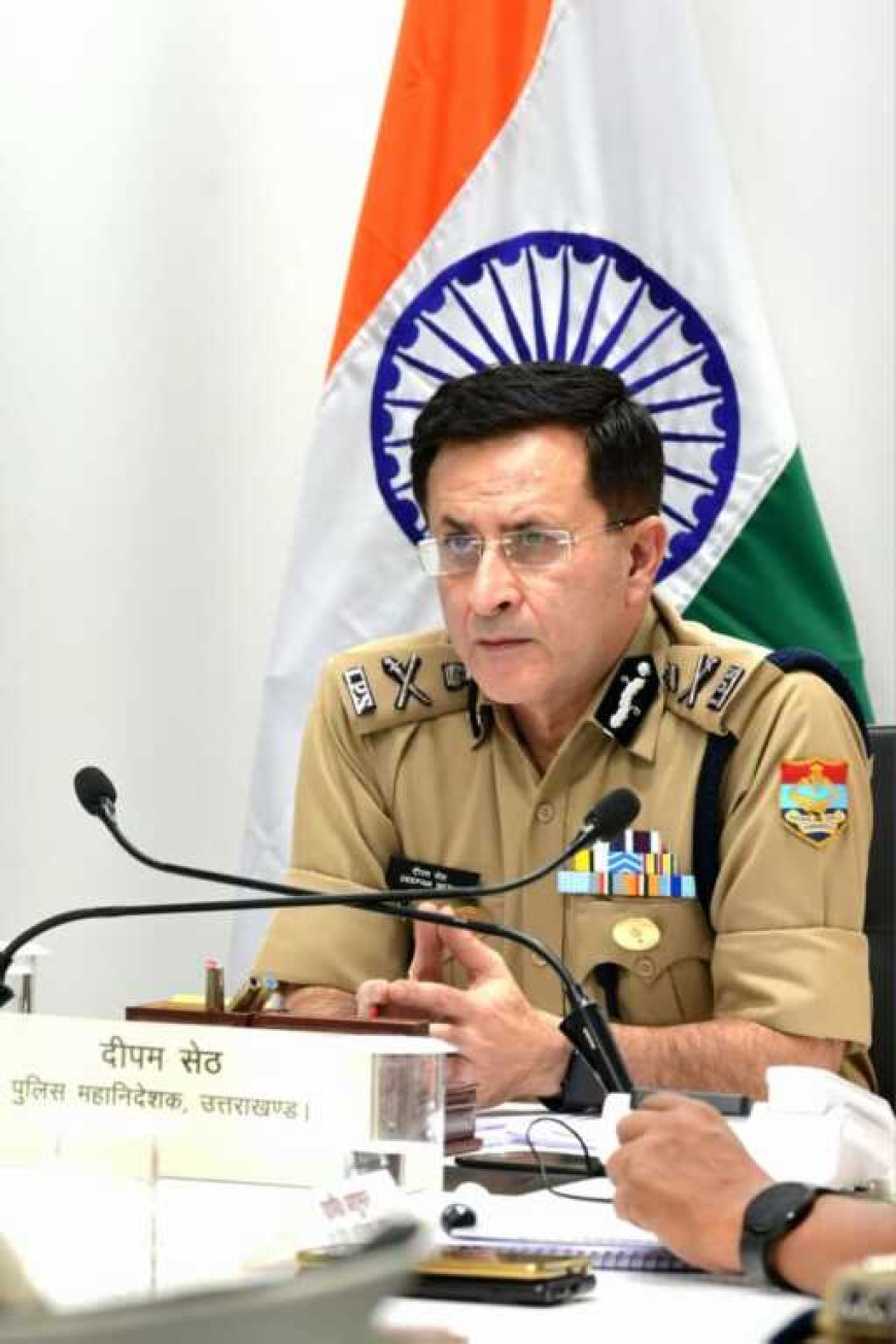 “ऑपरेशन प्रहार” की सफलता: 1400 से अधिक अपराधियों की गिरफ्तारी और साइबर ठगों पर कड़ा शिकंजा
