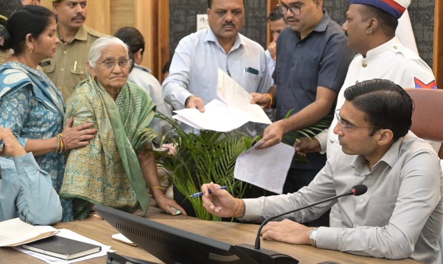 आम जनता की उम्मीद: जन दर्शन के माध्यम से मिली राहत के आदेश