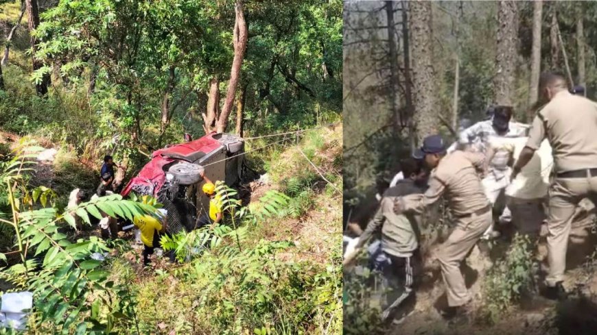 भवाली में अनियंत्रित कार हादसे में 5 लोगों की मौत, एक ही परिवार के 4 सदस्य शामिल