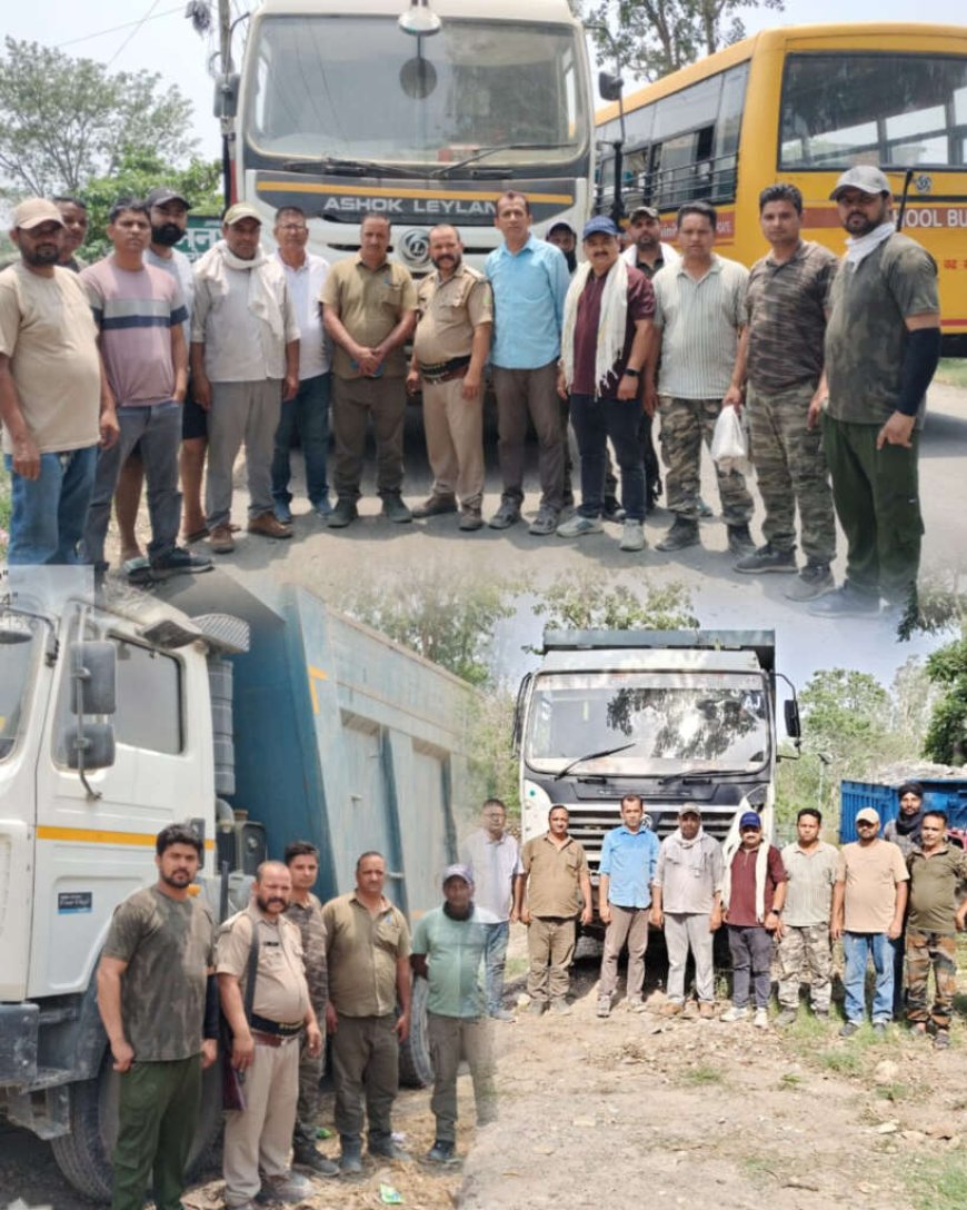 उत्तराखंड: अवैध खनन पर वन विभाग की बड़ी कार्रवाई, चार वाहन सीज