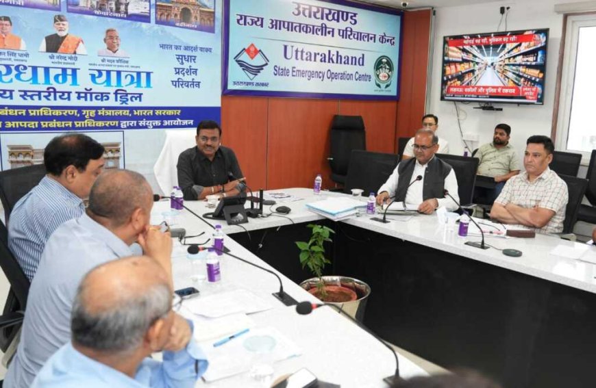 चारधाम यात्रा की सुरक्षा व्यवस्था को लेकर मुख्य सचिव का सख्त दिशा-निर्देश, मानसून से पहले योजना तैयार करें